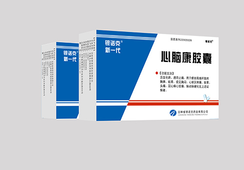 心腦康膠囊