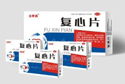 復心片