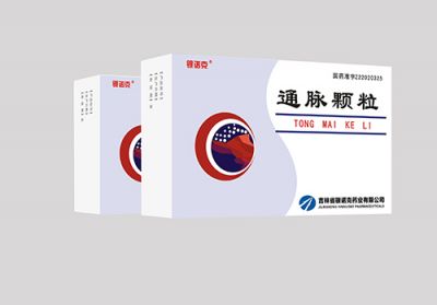 通脈顆粒