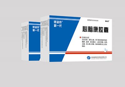 心腦康膠囊
