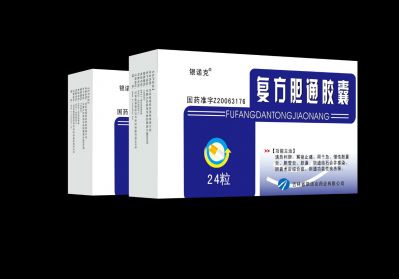 復方膽通膠囊