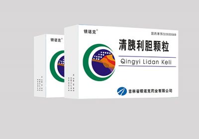 清胰利膽顆粒