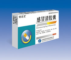 感冒清膠囊