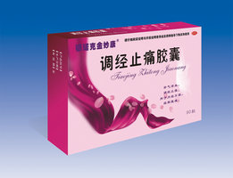 調經止痛膠囊