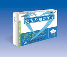 復方羚角降壓片